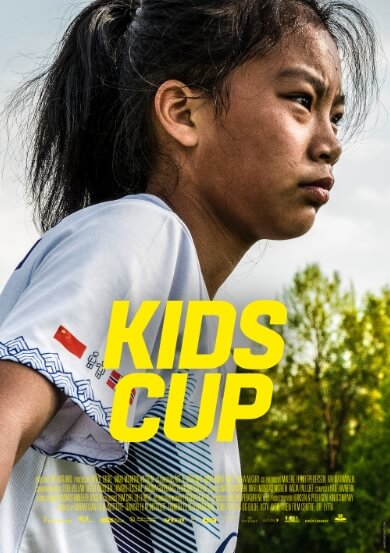 KIDS CUP
